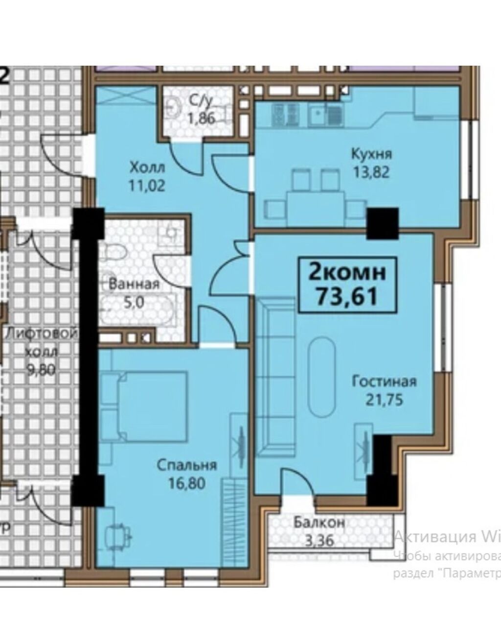 2 комнаты, 74 м², Совмина мкр Элитка, 11 этаж, ПСО (под самоотделку): фото 2