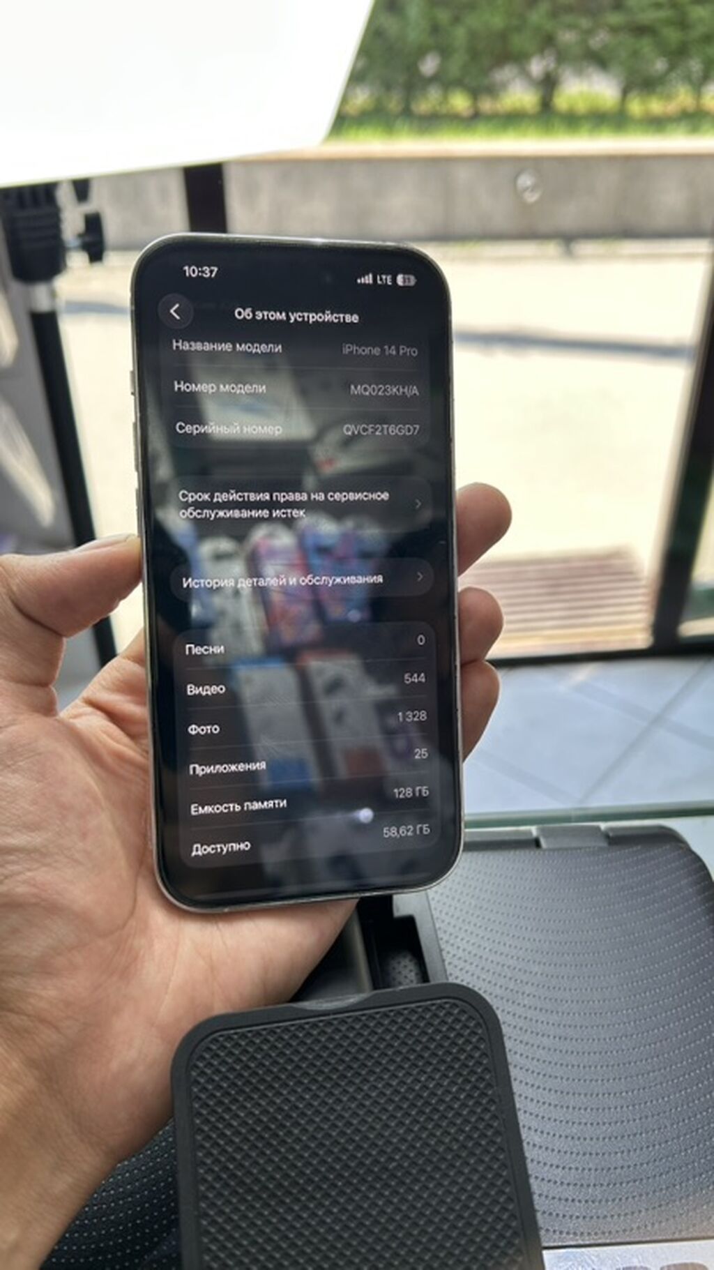 IPhone 14 Pro, Б/у, 128 ГБ, Серебристый, Защитное стекло, Чехол, 77 % — фото 8