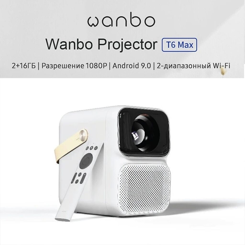 Wanbo projector x2 max