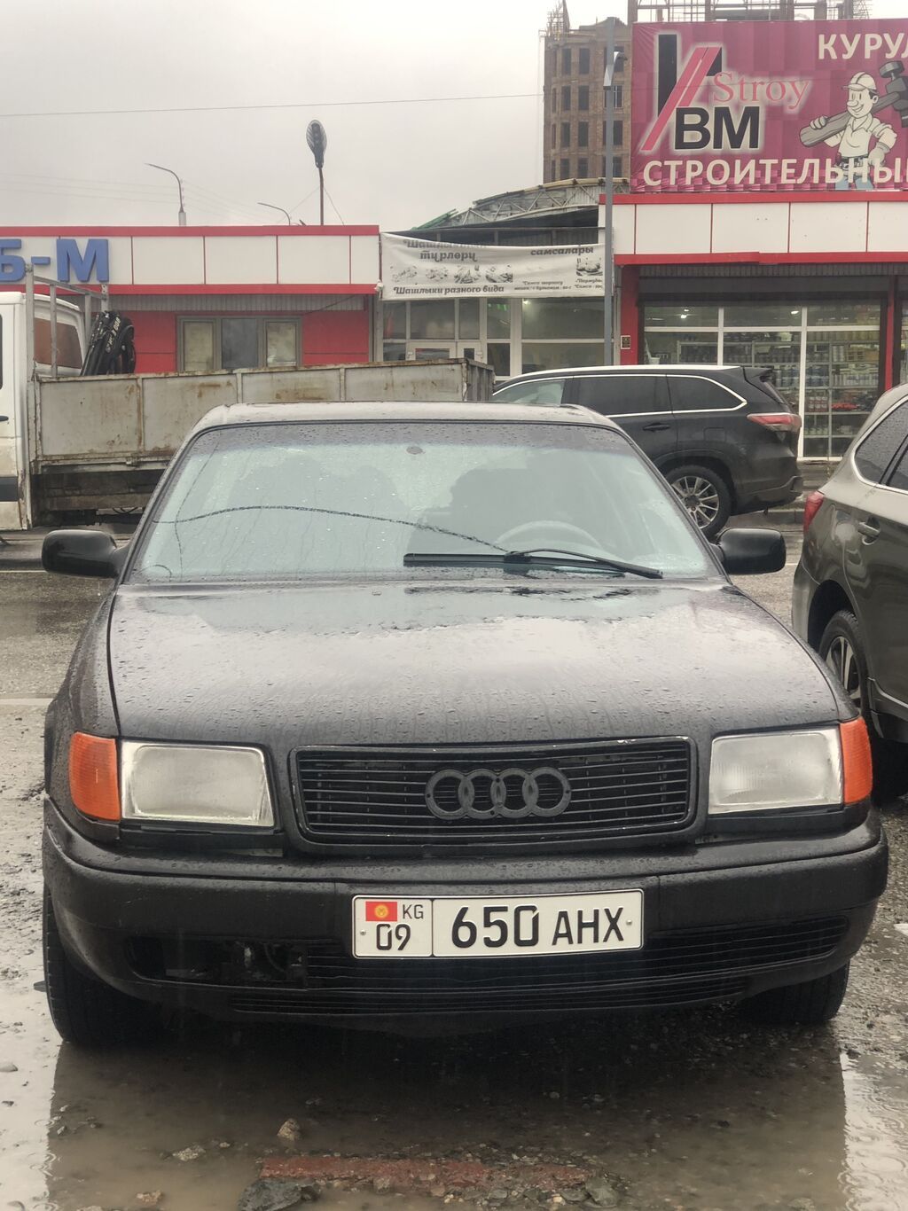 Audi S4: 1991 г., 2.3 л, Механика, Бензин, Седан: фото 2