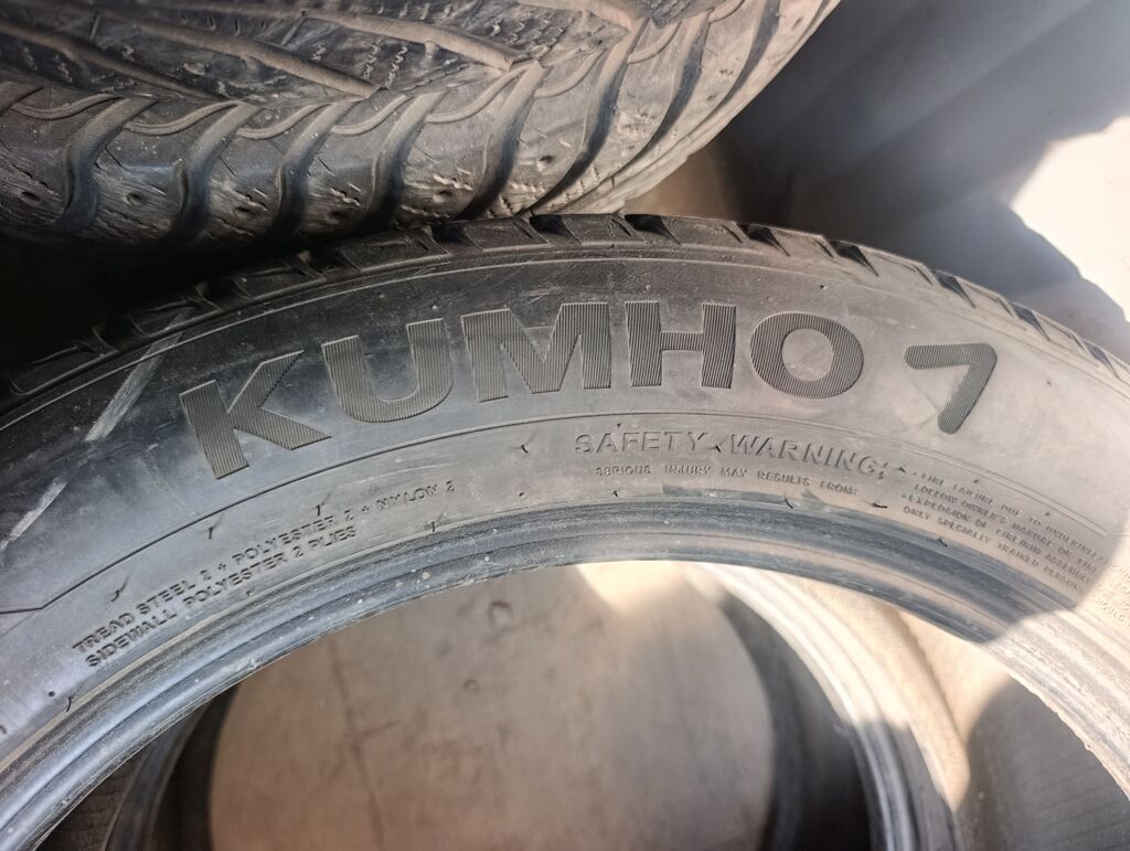 Шины 265 / 50 / R 20, Лето, Б/у, Пара, Внедорожные (АТ/МТ), Корея, Kumho: фото 5
