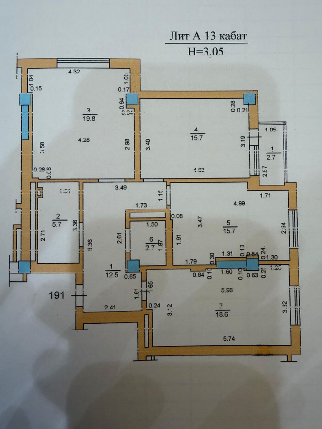 3 комнаты, 95 м², Джал мкр (в т.ч. Верхний, Нижний, Средний) Элитка, 13 этаж, Дизайнерский ремонт: фото 3