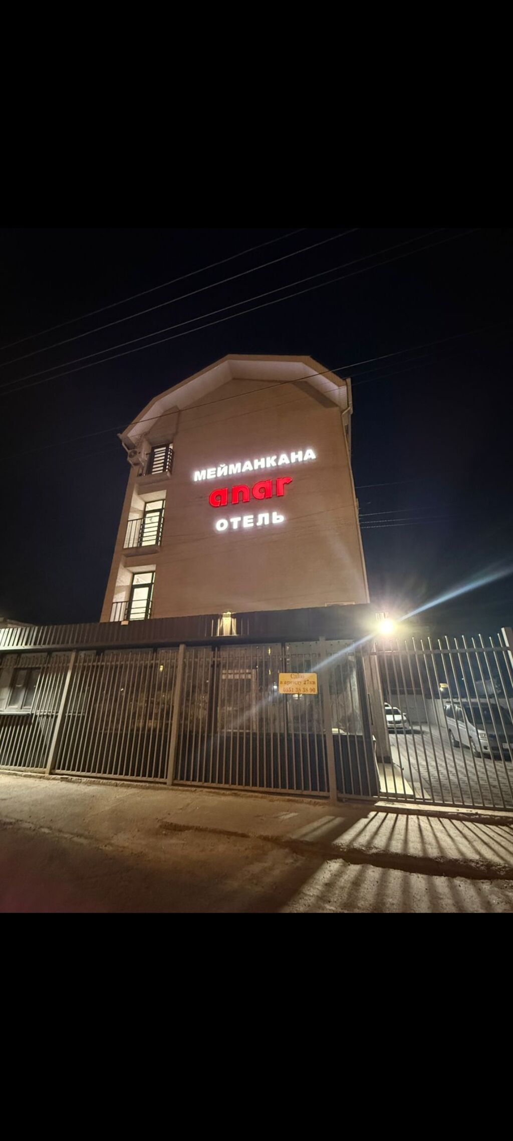 1 комната, Боконбаева/Уметалиева, Душевая кабина, Постельное белье, Кондиционер, фото 5