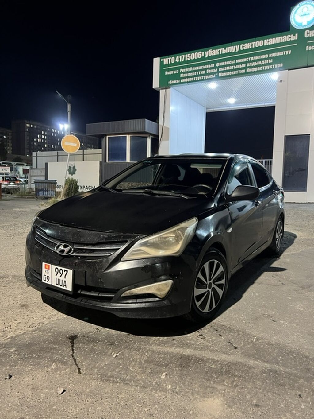 Hyundai Solaris: 2014 г., 1.6 л, Механика, Бензин, Седан: фото 4