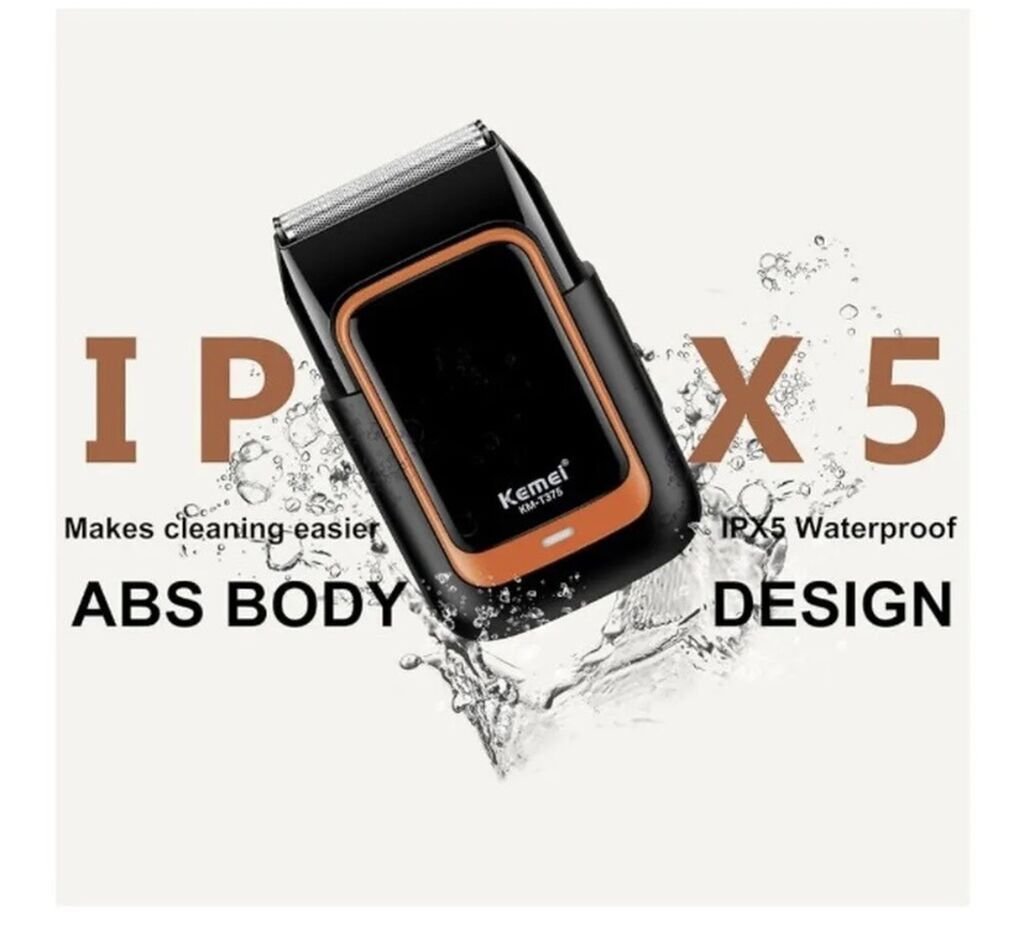 Электробритва Kemei KM-T375 (foil shaver) - Тип: сеточная — фото 6
