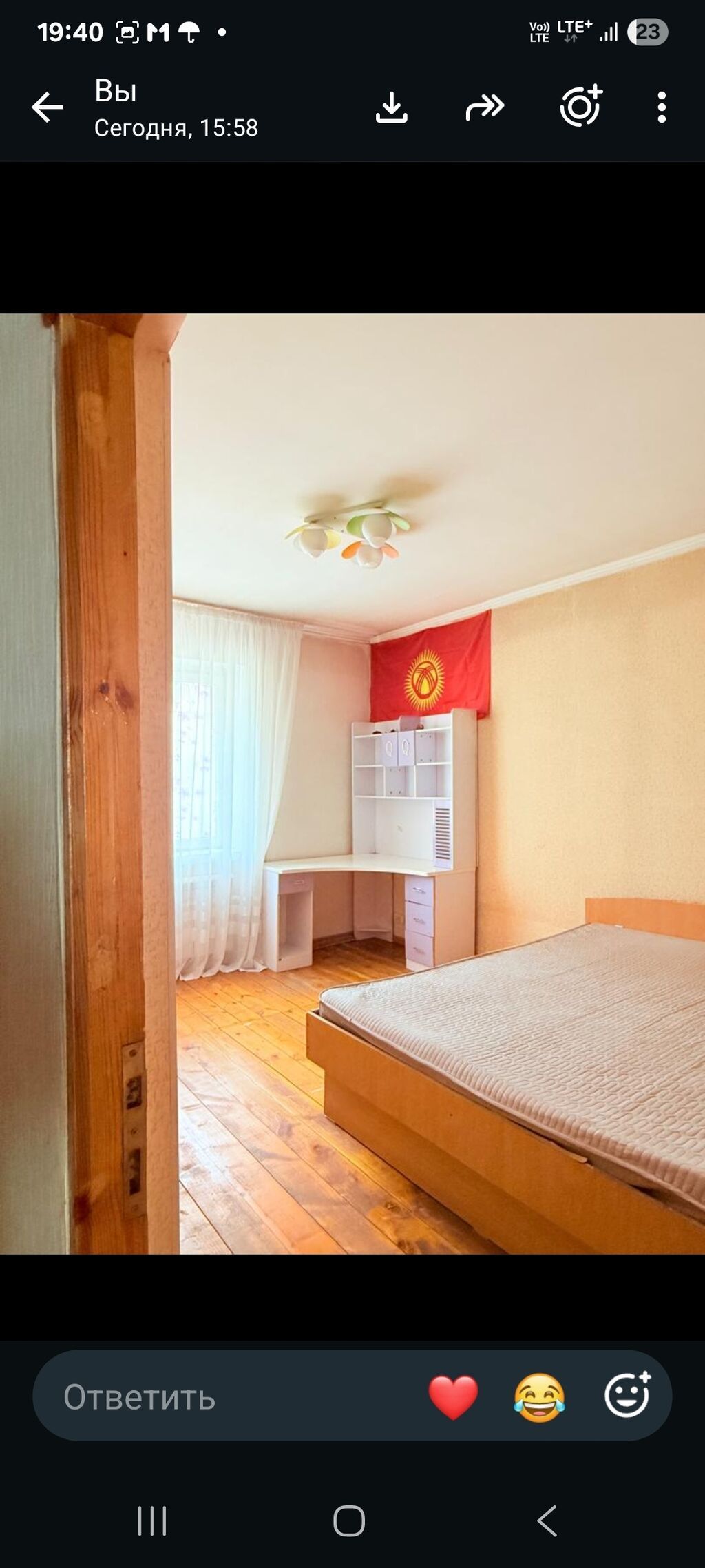 Продам 2-комнатную квартиру 77 м² в Оше, мкр. Анар: фото 4