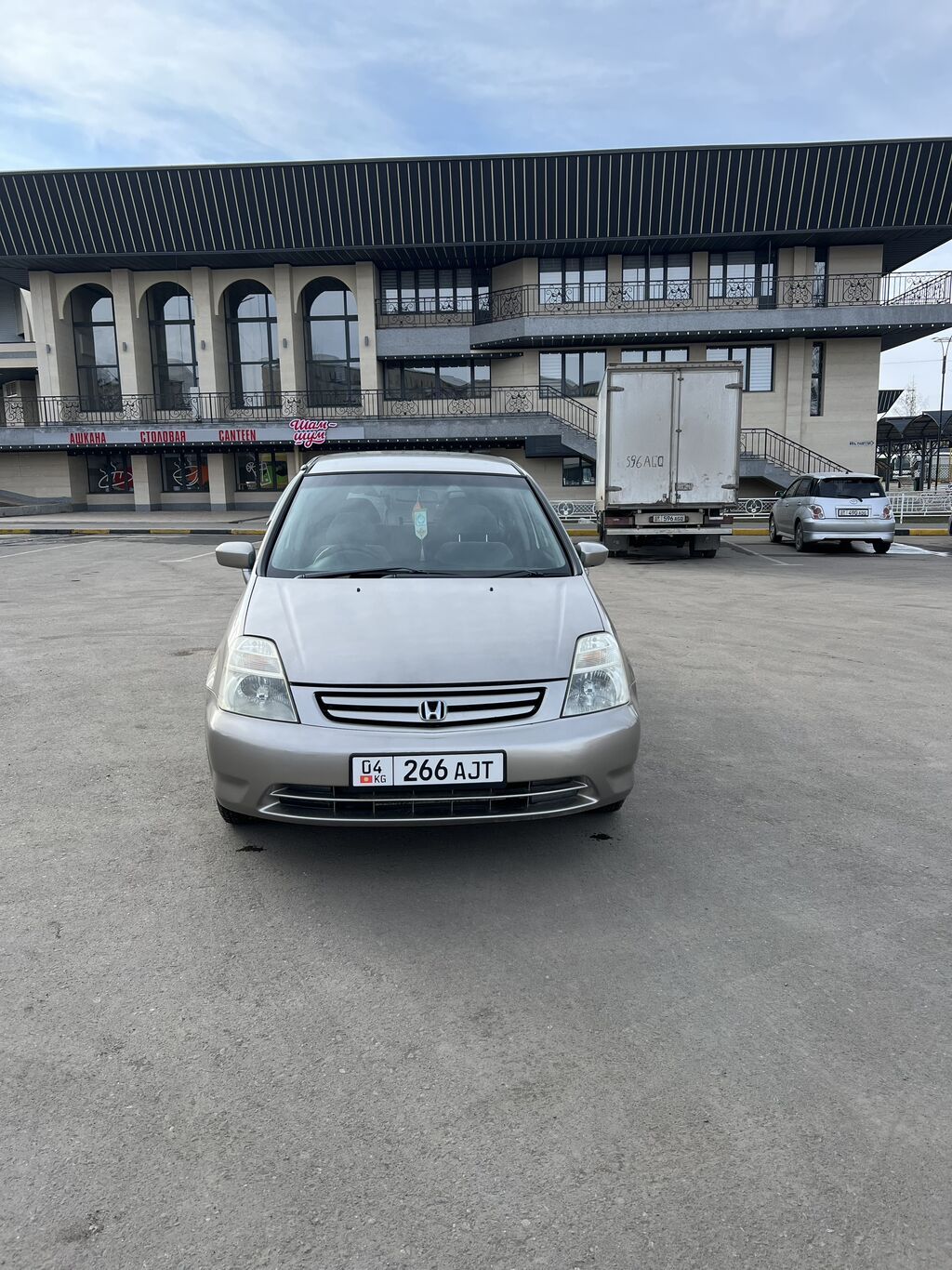 Honda Stream