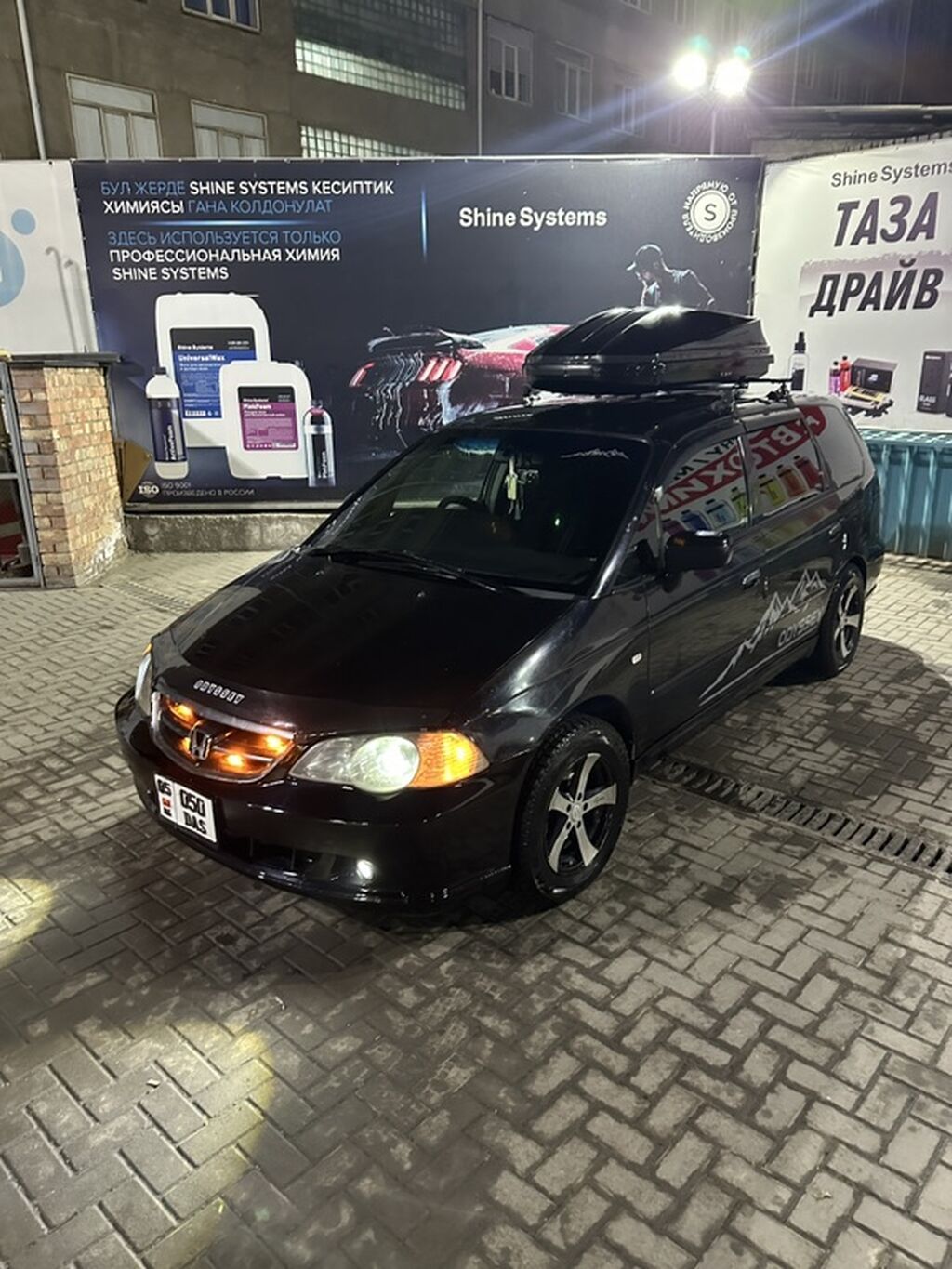 Honda Odyssey: 2003 г., 2.3 л, Автомат, Газ, Минивэн: фото 4