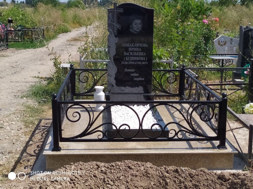 Изготовление памятников, Изготовление оградок, Изготовление крестов | Гранит, Металл, Мрамор | Оформление: фото 5