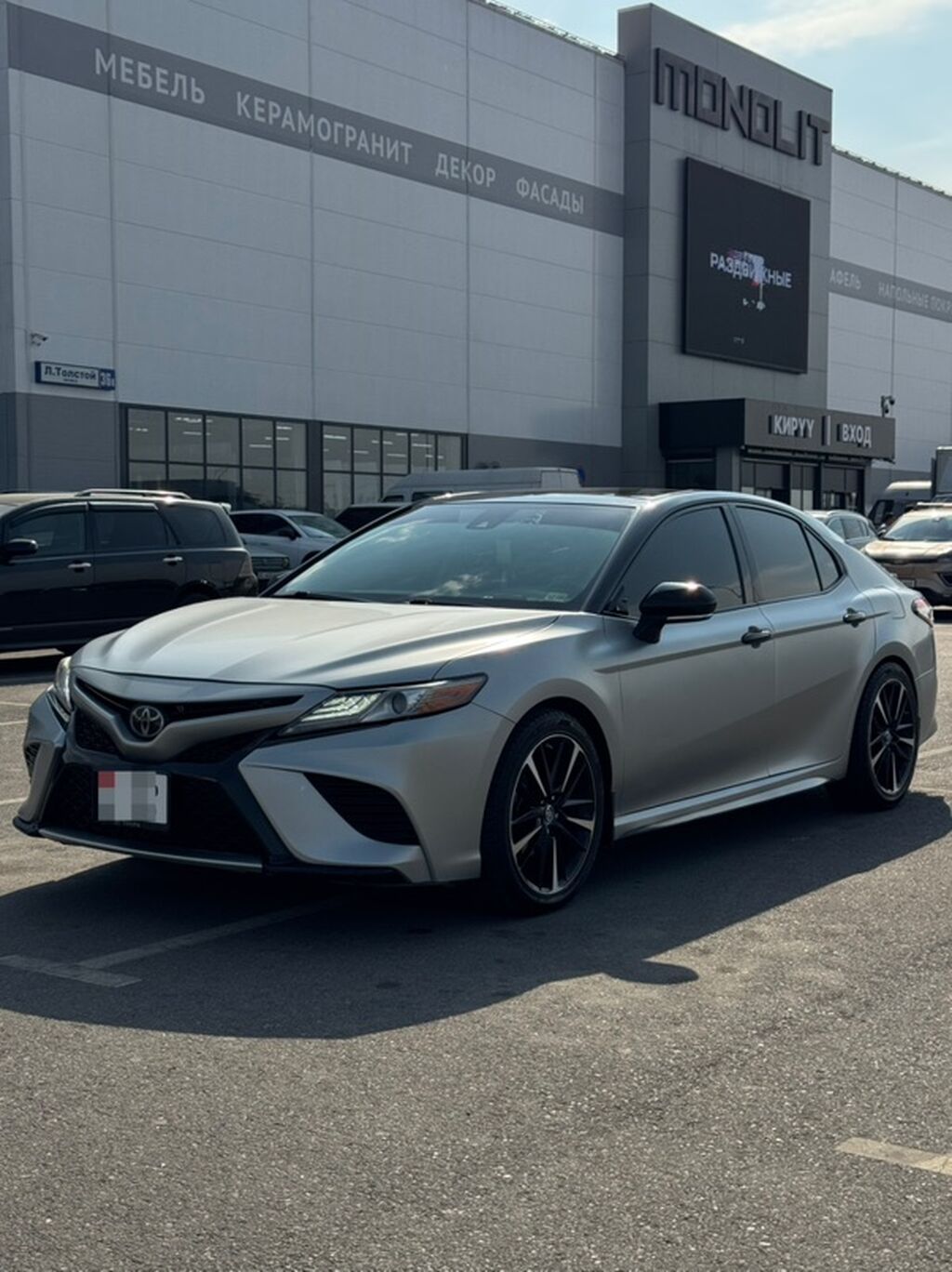 Toyota Camry: 2019 г., 2.5 л, Автомат, Бензин, Седан: фото 1
