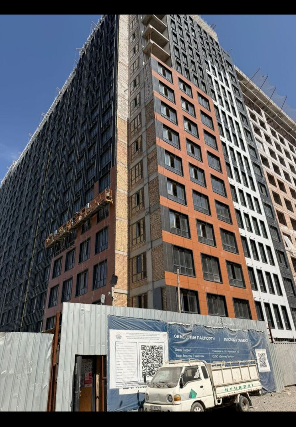 2 комнаты, 73 м², Тунгуч мкр Элитка, 5 этаж, ПСО (под самоотделку): фото 2