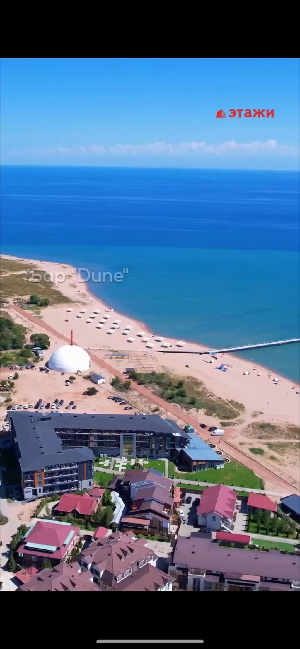 Продается двухуровневый коттедж в с. Бостери, район «Взморье Сити: фото 4