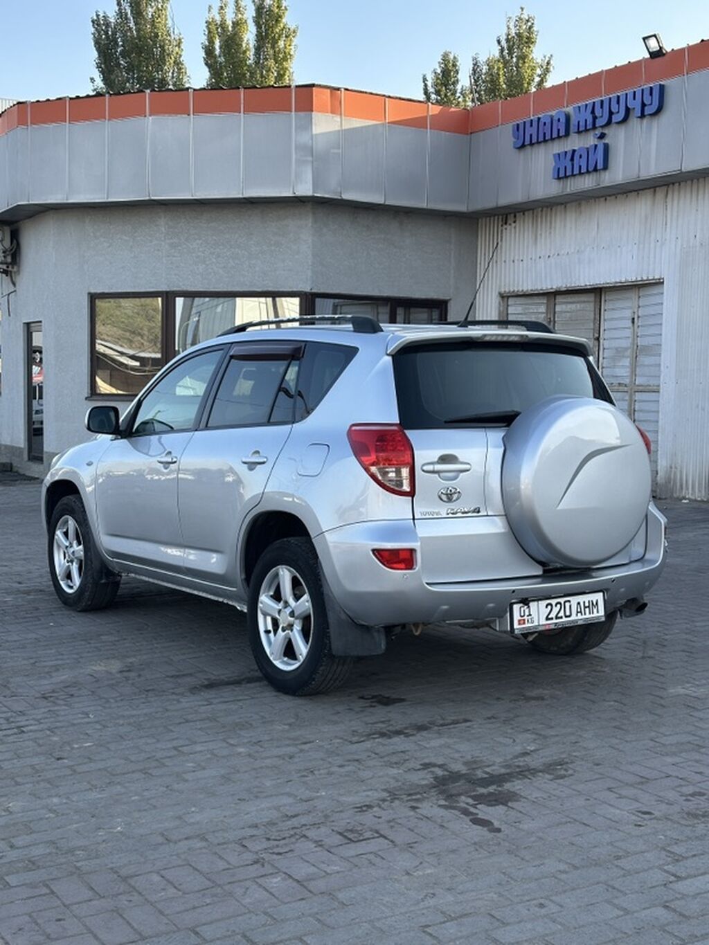 Toyota RAV4: 2007 г., 2 л, Автомат, Бензин, Кроссовер: фото 3