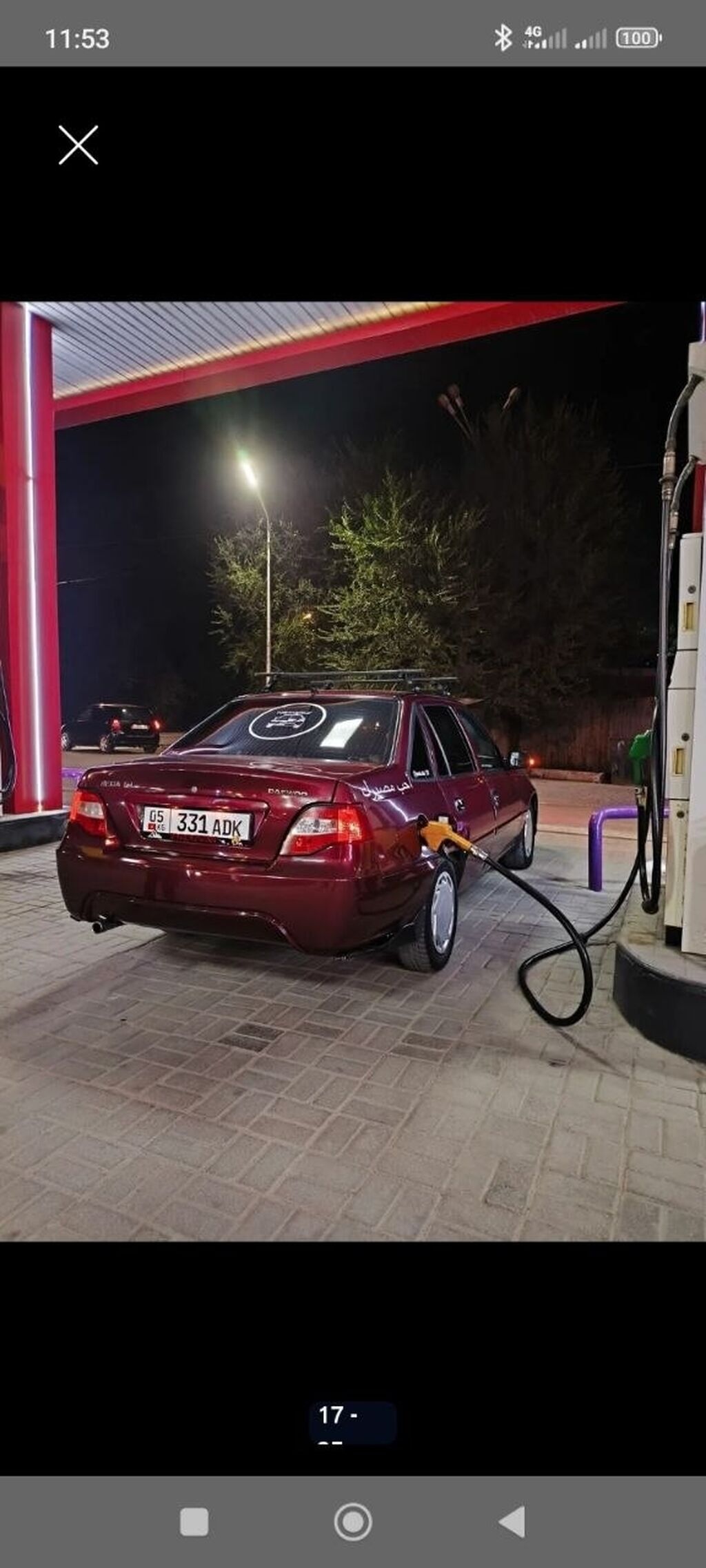 Daewoo Nexia: 2012 г., Механика, Бензин, Седан: фото 4