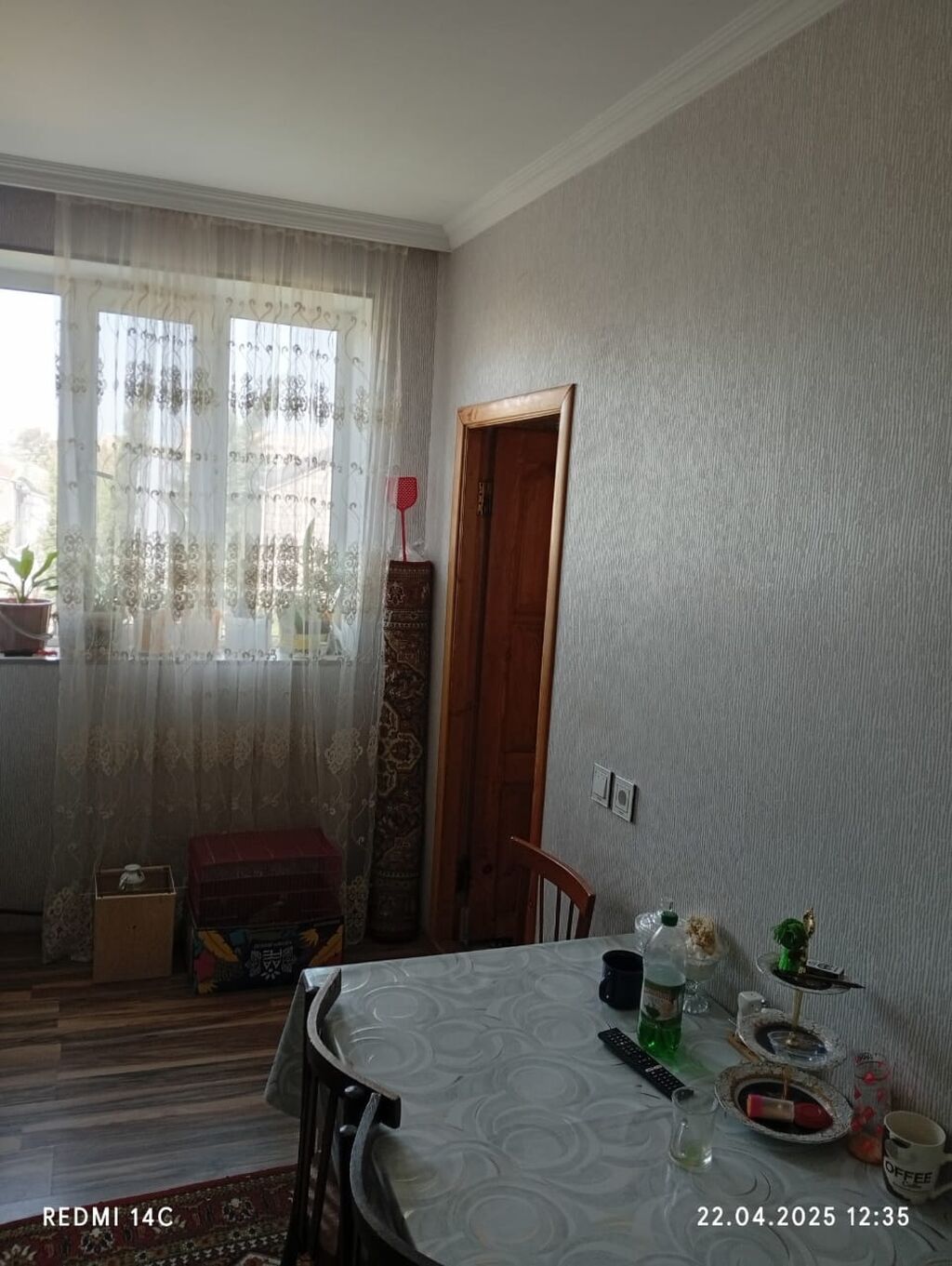 Digah, 4 otaqlı, Köhnə tikili, 110 kv. m