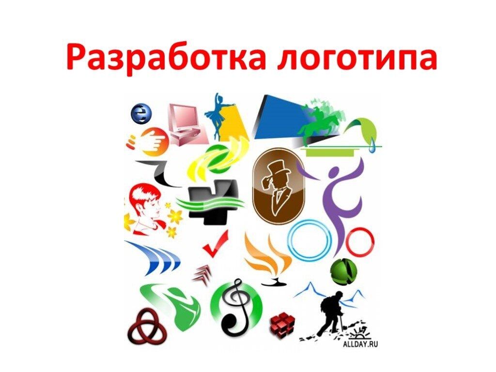 Узнать Логотип По Фото Онлайн