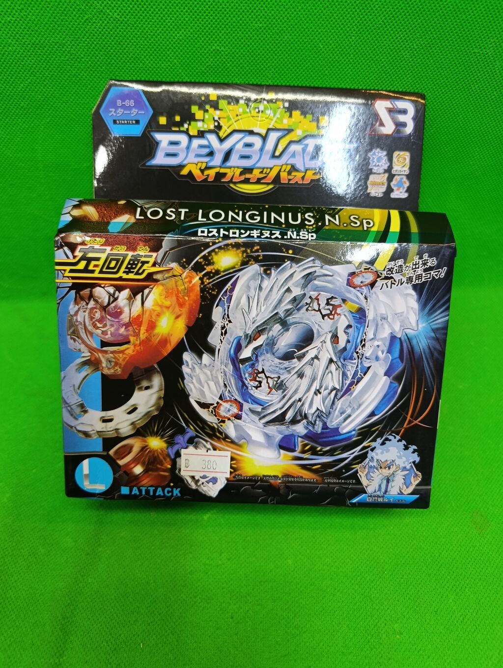 Бейбелейды Xeno Xcalibur и Lost Longinus в ассортименте игрушки: фото 5