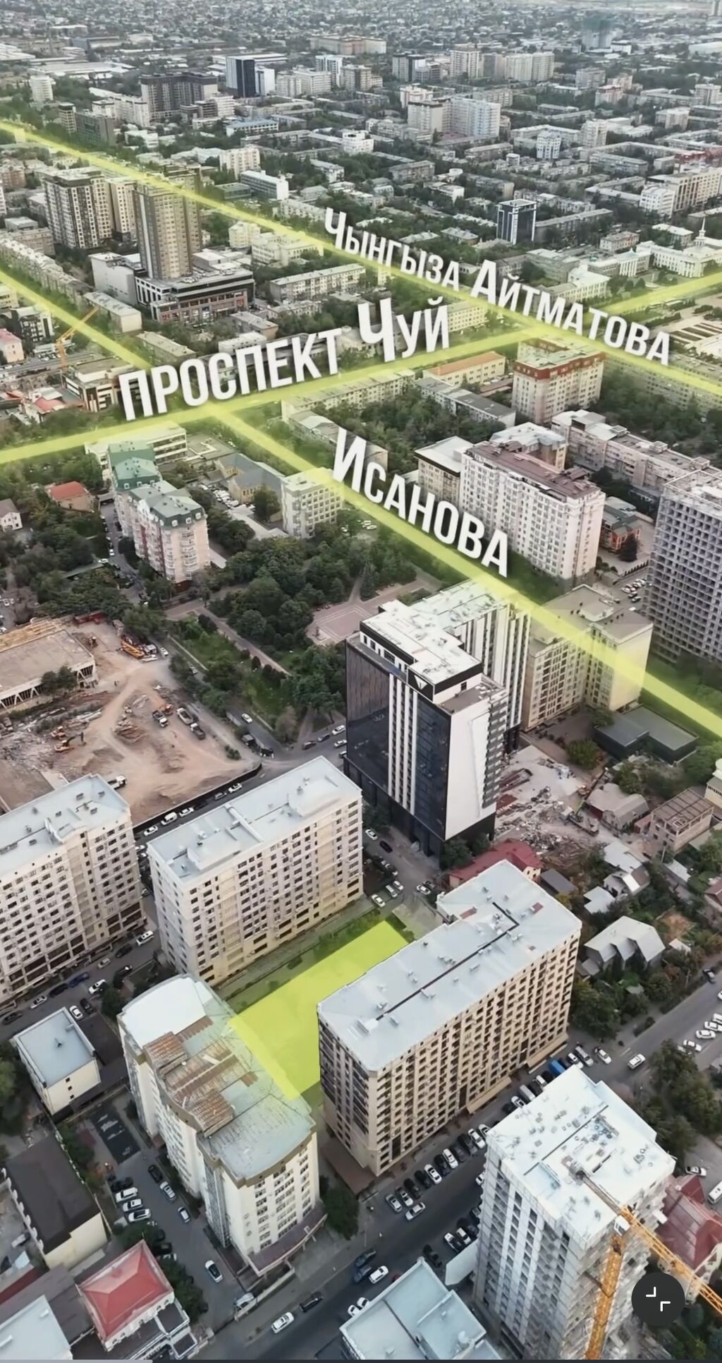 17 соток, Для бизнеса, Красная книга, Договор купли-продажи: фото 4