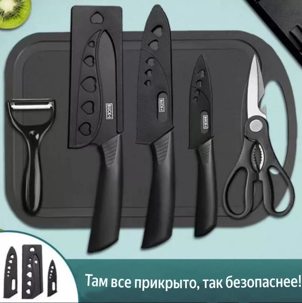 Оптом и в розницу 500 сом Кухонные принадлежности . ножи очень: фото 7