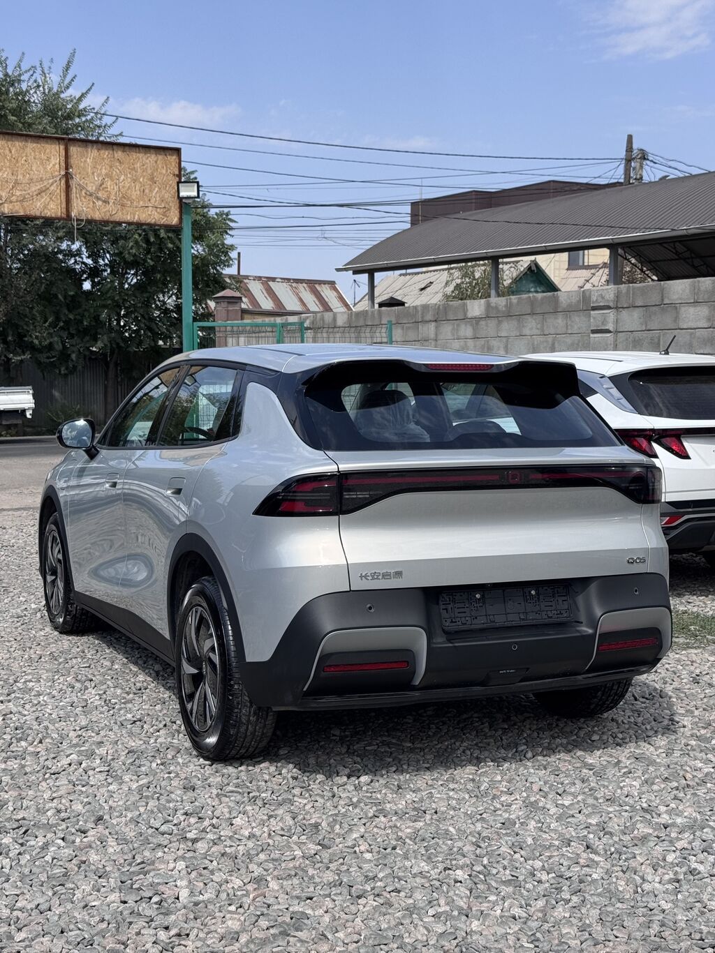 Changan Qiyuan Q05: 2026 г., Вариатор, Электромобиль, Кроссовер: фото 5