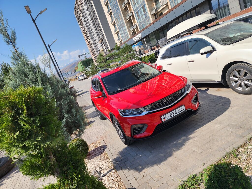 Geely Coolray: 2020 г., 1.5 л, Автомат, Бензин, Кроссовер: фото 1