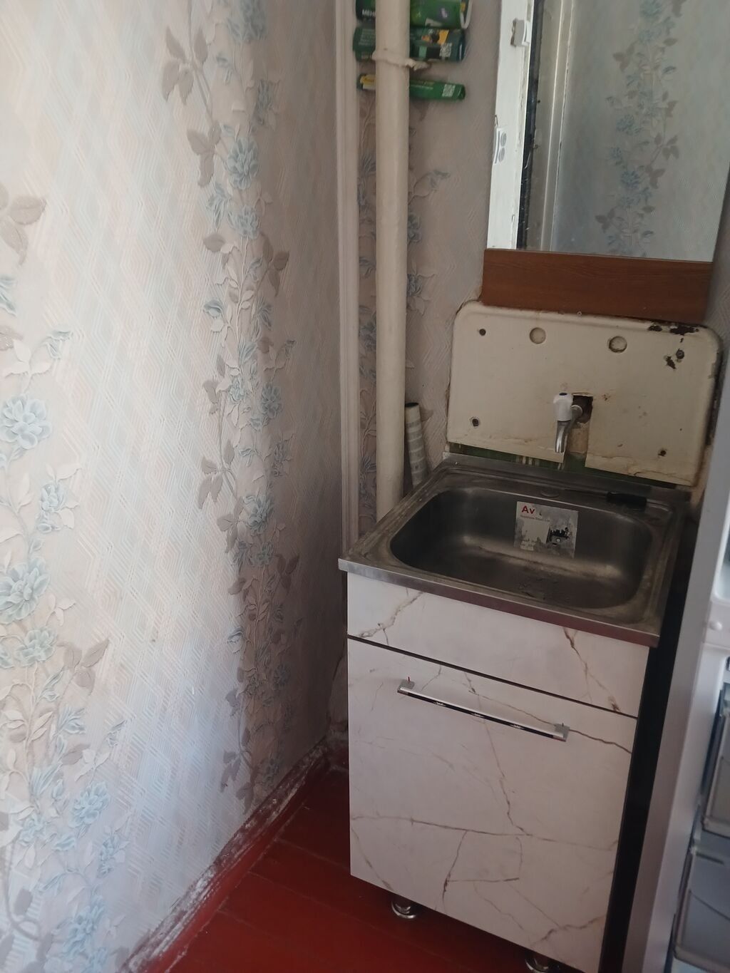 1 комната, Агентство недвижимости, Без мебели: фото 3