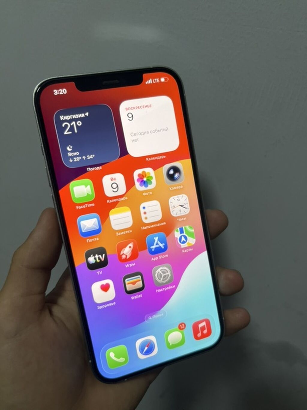 Продам iPhone 12 Pro Max 128 ГБ, белый: фото 4