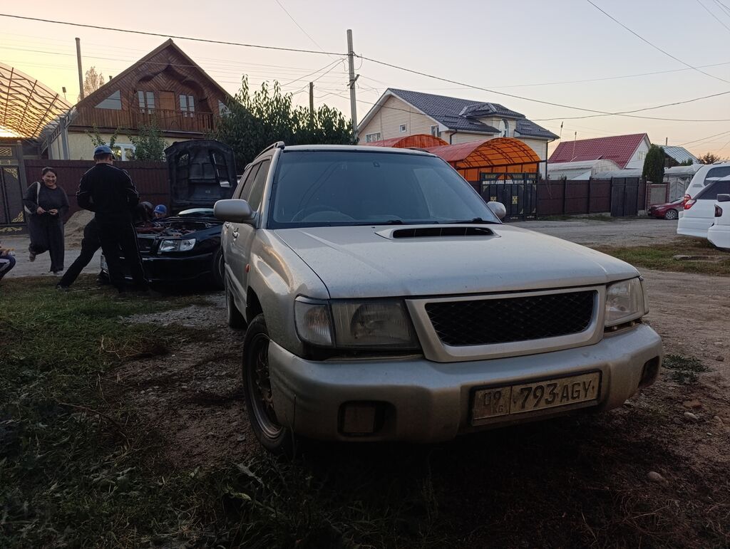 Subaru Forester: 1999 г., 2 л, Автомат, Бензин, Кроссовер: фото 1