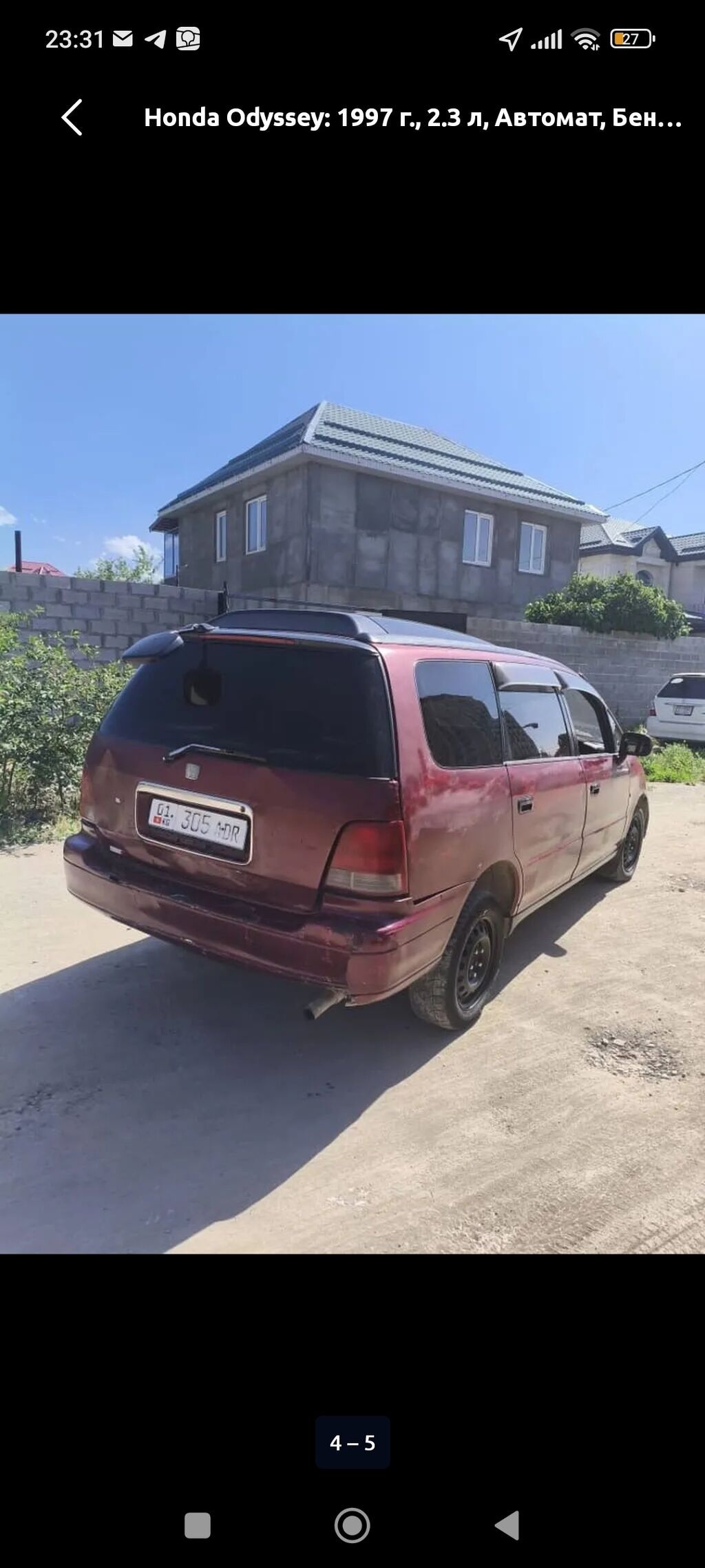 Honda Odyssey: 1997 г., 2.3 л, Автомат, Бензин, Минивэн: фото 2