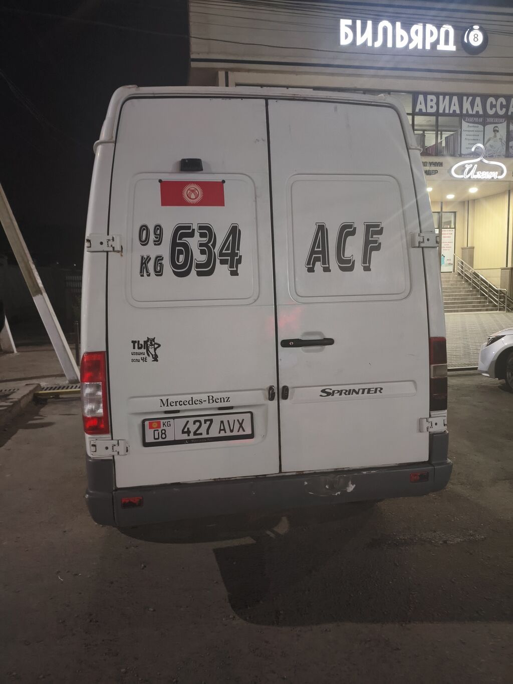 Mercedes-Benz Спринтер: 1999 г., 2.9 л, Механика, Дизель, Бус: фото 3