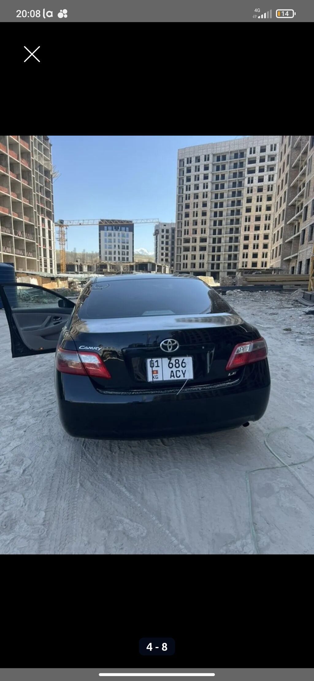Toyota Camry: 2007 г., 2.4 л, Автомат, Бензин, Седан: фото 5