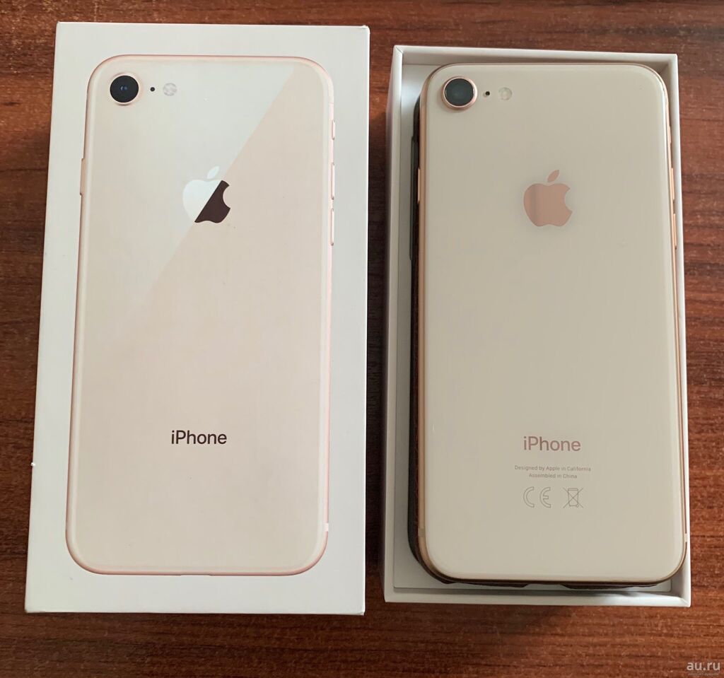 Iphone 8 64gb gold