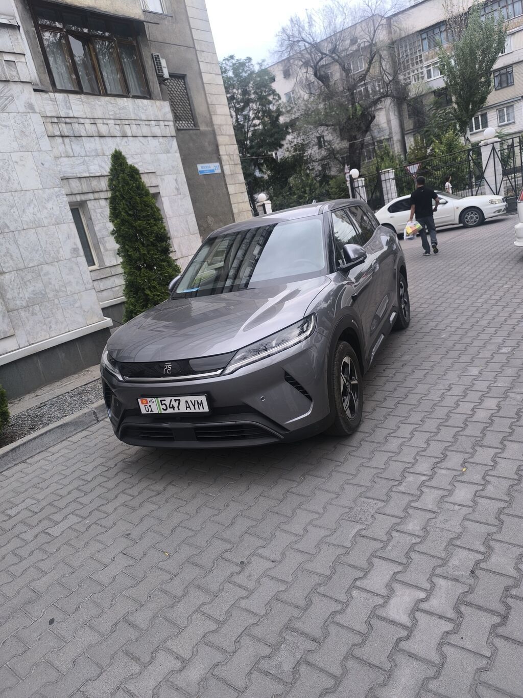 BYD Yuan Up