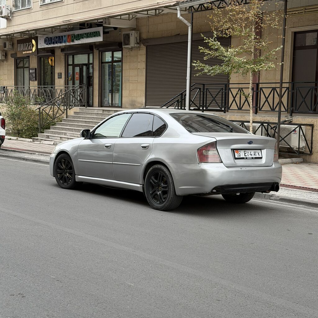 Subaru Legacy: 2003 г., 2 л, Автомат, Бензин, Седан: фото 2