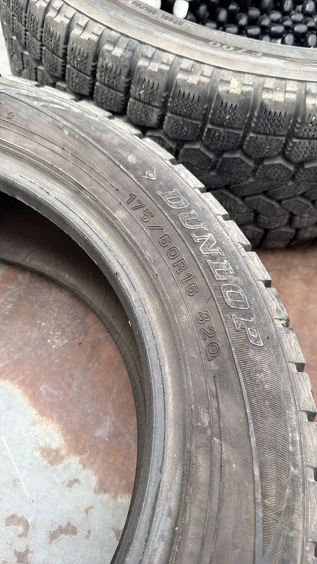 Зимние шины Dunlop, комплект 4 шт. - Производитель: Dunlop -: фото 3