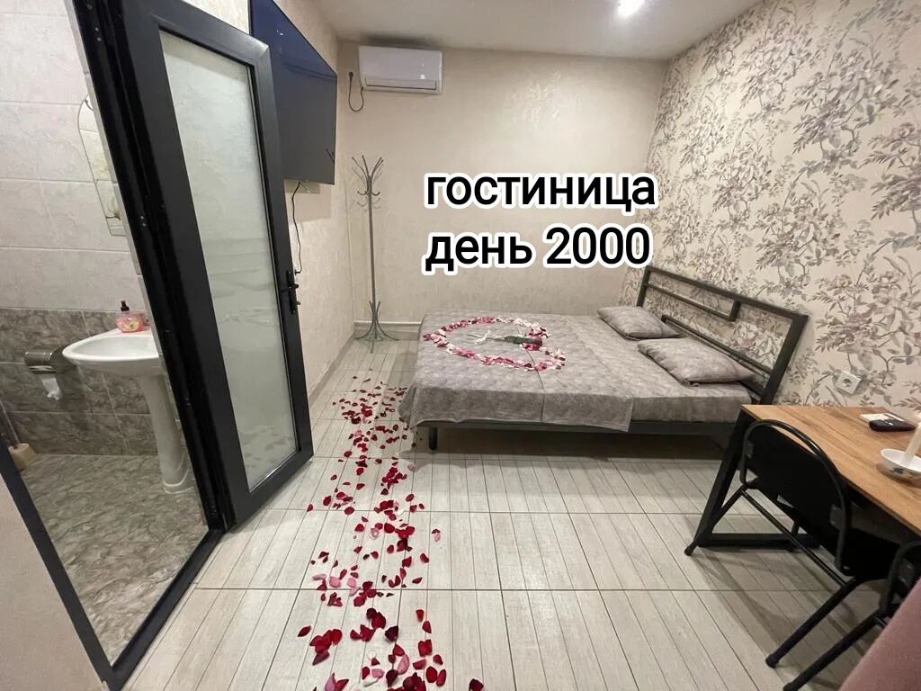 1 комната, Кызыл Аскер, Бытовая техника, Интернет, Wi-Fi, Постельное белье, фото 1