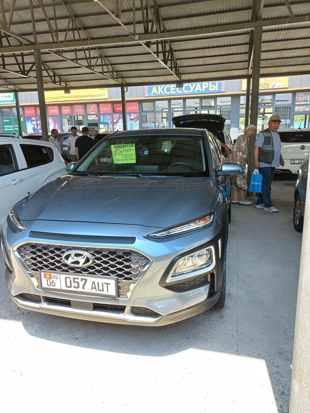 Hyundai Kona: 2019 г., 1.6 л, Вариатор, Гибрид, Кроссовер — фото 3