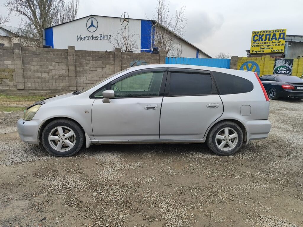 Honda Stream