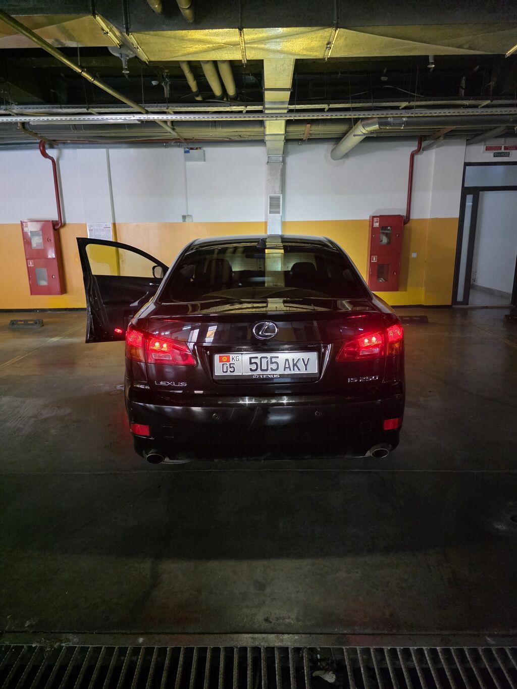 Lexus IS: 2008 г., 2.5 л, Автомат, Бензин, Седан: фото 2