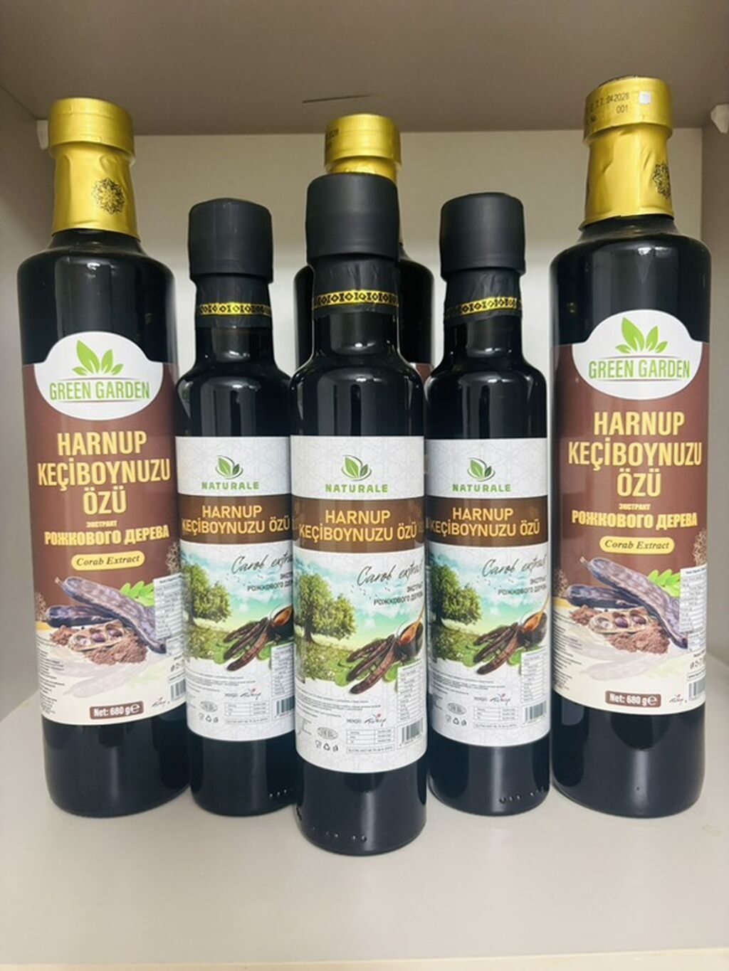 Экстракт рожкового дерева (Carob Extract) GREEN GARDEN — Harnup: фото 1
