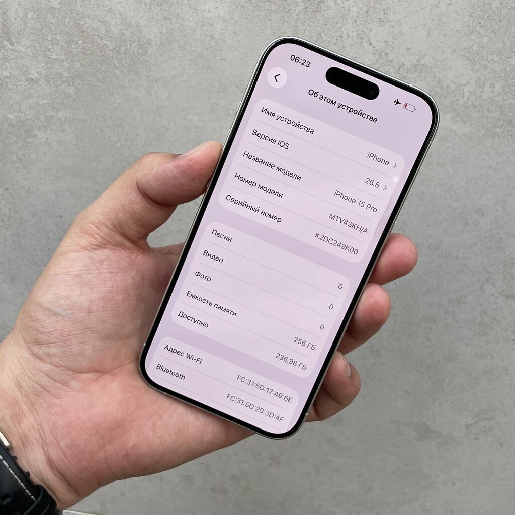 IPhone 15 Pro, Б/у, 256 ГБ, White Titanium, 83 %: фото 7