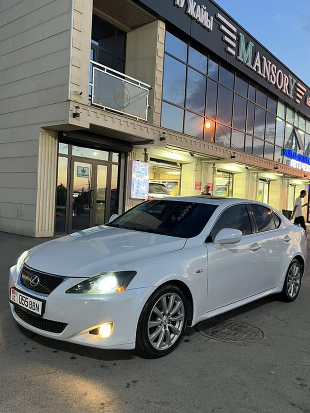 Lexus IS: 2005 г., 2.5 л, Автомат, Бензин, Седан: фото 2