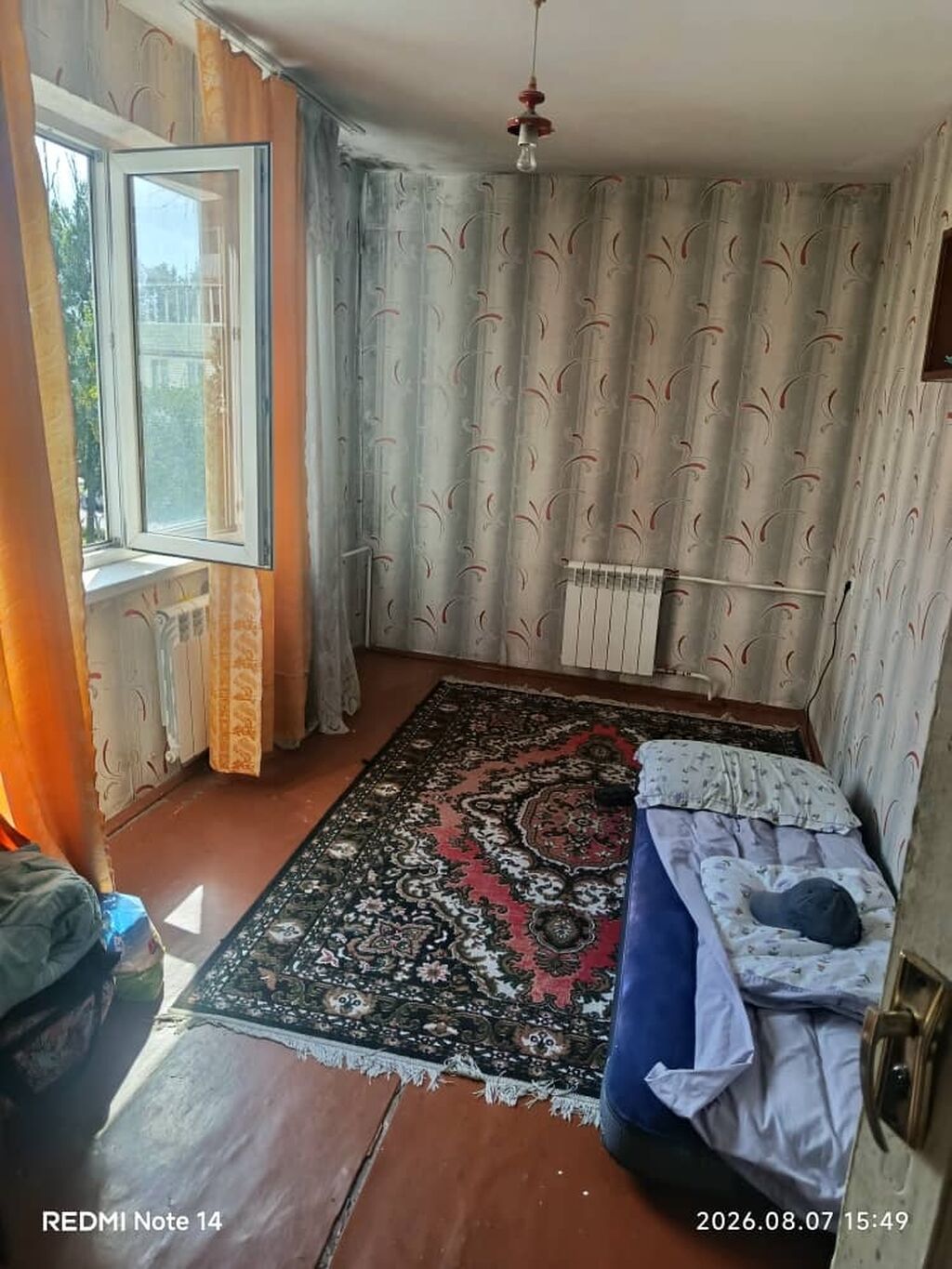 Нужен один парень не пьющий не курящий чистоплотный работа способный: фото 2