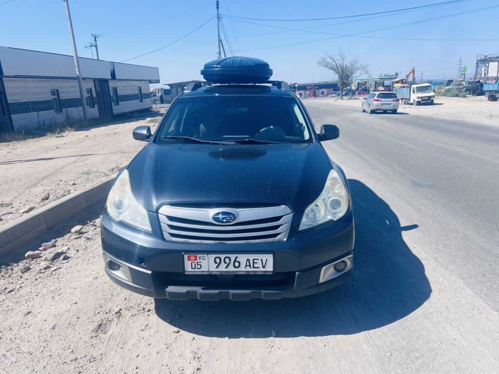 Subaru Outback: 2010 г., 2.5 л, Вариатор, Бензин, Универсал: фото 7