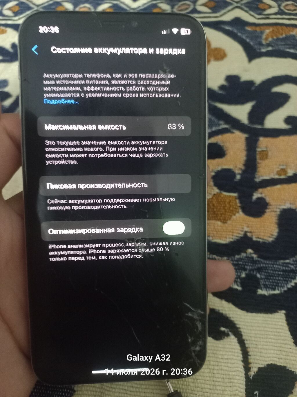 IPhone (серия XS), серебристый/белый корпус, стеклянная задняя панель: фото 6