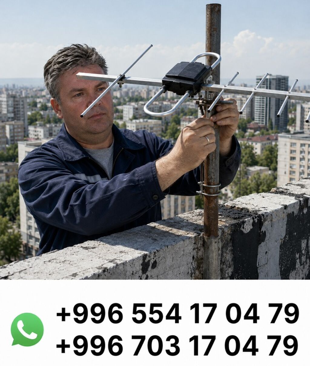 Приставка Маткасымов, лучшая цена на рынке цифровое эфирное: фото 4