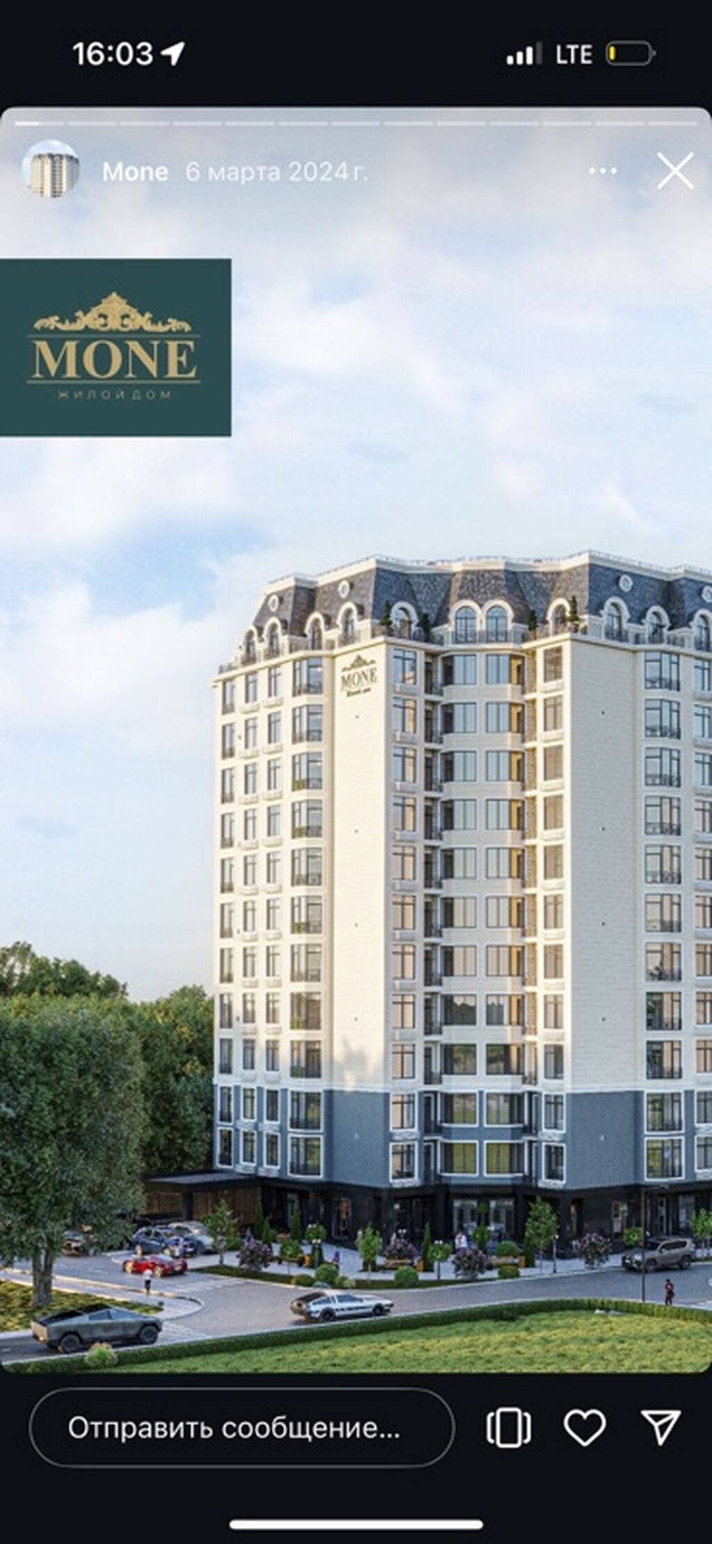 2 комнаты, 62 м², Джал-15 2 этаж, ПСО (под самоотделку): фото 7