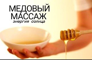 Мода, красота и здоровье: на lalafo.kg в Бишкек