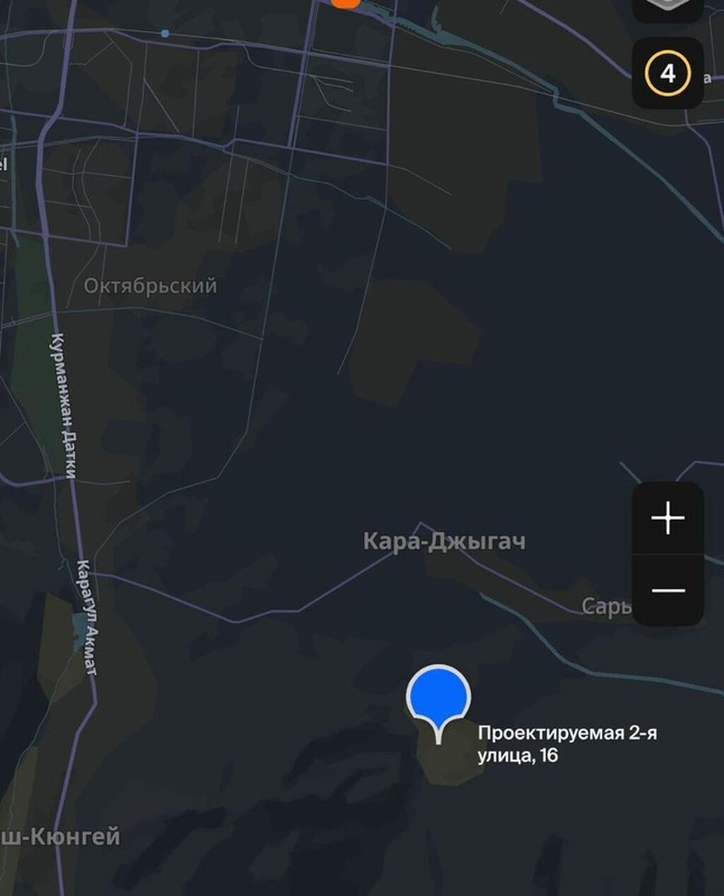 5 соток, Для строительства, Красная книга: фото 4