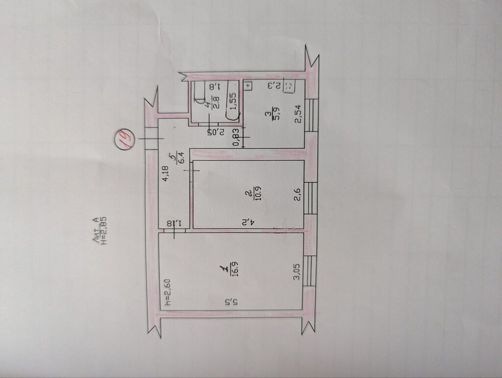 2 комнаты, 43 м², Золотой квадрат Хрущевка, 1 этаж, Свежий ремонт: фото 7